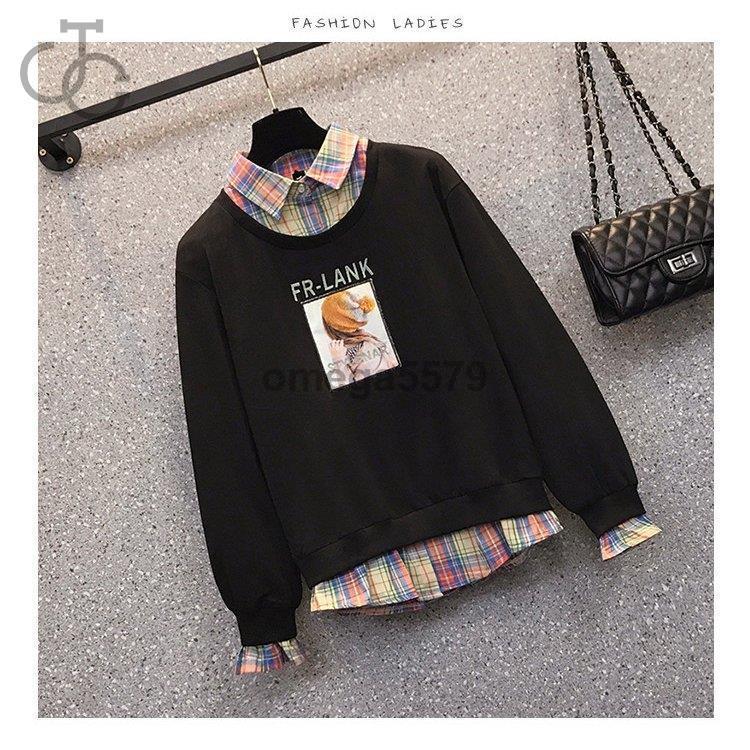 最安値で 重ね着風 着痩せ 長袖 トップス レディース スウェット トレーナー 襟 ファッション 着回し 上品 大きいサイズ 冬 秋新作 通学 通勤 おしゃれ 可愛い きれいめ トレーナー ご注意 お届け方法によって納期が違います Www Truckproffs Se