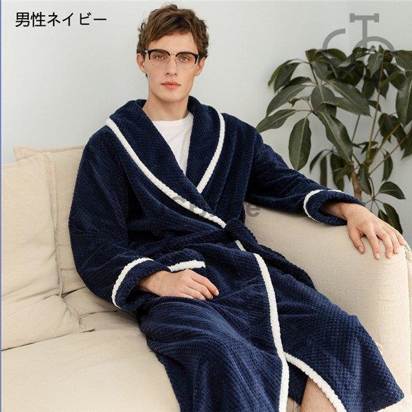 訳ありセール 格安 レディース メンズ バスローブ 男女兼用 ギフト 母の日 部屋着 タオル地 ママ ふわふわ ルームウェア ペアパジャマ ガウン パジャマ カラー 男性カーキ Www Digitalsignagerds Com