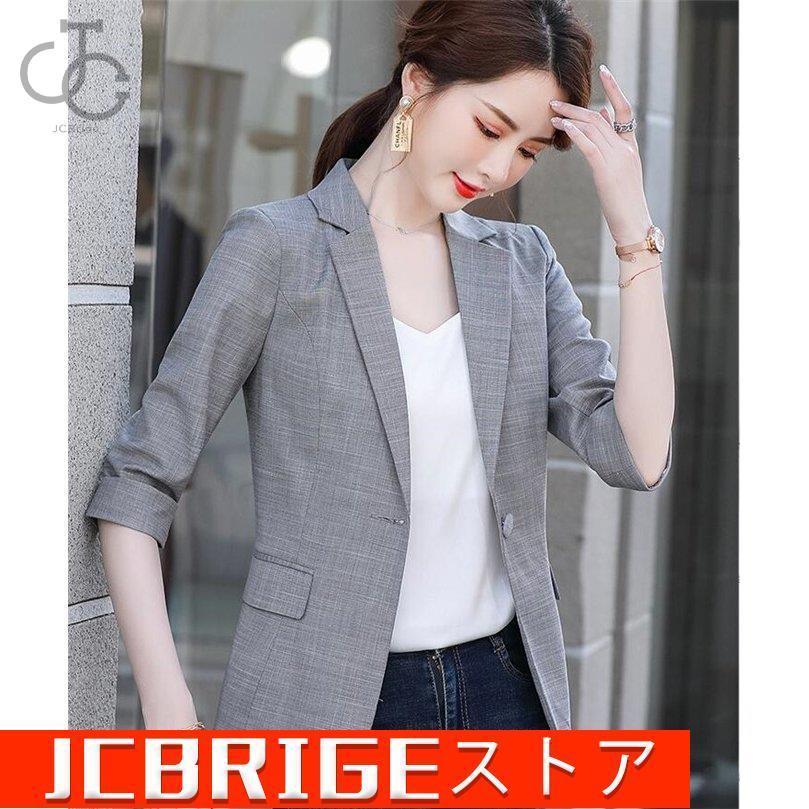サマージャケット テーラードジャケット レディース ジャケット 夏 7分袖丈 スリム 薄手 新製品情報も満載