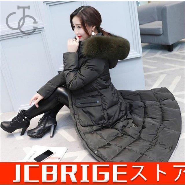 激安 ビジネス ダウンジャケット レディース ロング ファー付き ダウンコート フード リアルファー アウター ロングコート 冬 防寒 上品 着痩せ 買い価格 Sbdkab Go Id