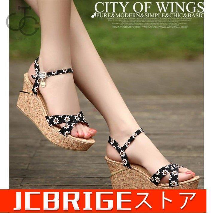 サンダル レディース ウェッジソール 厚底サンダル サマー ローヒール 痛くない カジュアル シューズ 婦人靴 歩きやすい 最大48 Offクーポン 夏