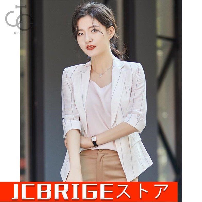 マーケティング テーラードジャケット レディース 綿麻 夏 通勤 薄手 ビジネス サマージャケット スーツジャケット フォーマル 入学式 卒業式 面接 Karolinemedeiros Com Br