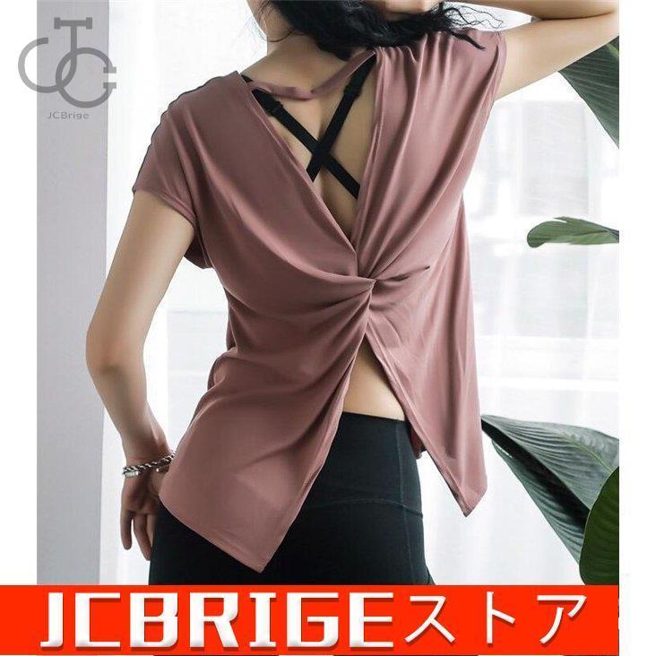 激安通販 フィットネスシューズ トレーニングウェア フィットネス ヨガウェア ダイエット スポーツウェア レディース ランニング トップス トレーニング ウェア フィットネス ヨガウェア ダイエット 吸汗 速乾 Www Threeriversofs Com