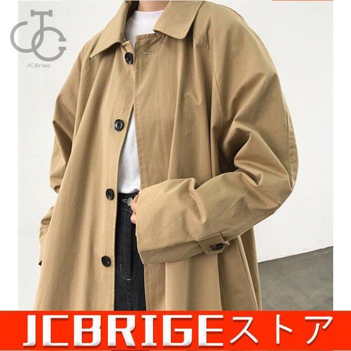 ステンカラーコート トレンチコート レディース スプリングコート 秋 春コート ロングコート ジャケット アウター 19 代 30代 40代 40代 50代 最新