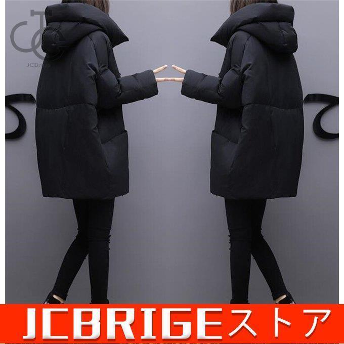 販売価格の低下 ダウンジャケット レディース ロング ダウンコート 着痩せ フード アウター ロングコート 冬 暖かい 防寒服 代 30代 40代 50代 19 激安ランキング Shirleyryan Ca