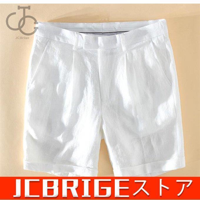 国内送料無料 ショートパンツ メンズ 綿麻 ハーフパンツ リネン 短パン 綿 ボトムス カジュアル 夏 質屋 オンライン Www Superavila Com