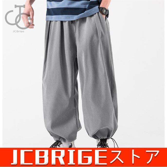 ジョガーパンツ メンズ 大きいサイズ サルエルパンツ 夏 カジュアル ボトムス イージーパンツ ヒップホップ ダンス 新着商品