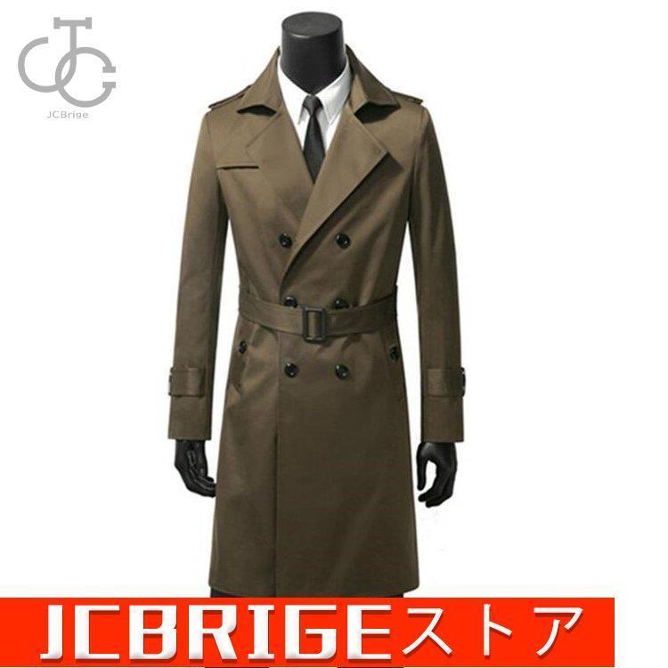 トレンチコート メンズ ビジネスコート ロングコート スプリング トレンチコート メンズ ビジネスコート ロングコート スプリング
