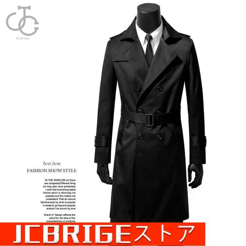 トレンチコート メンズ ビジネスコート ロングコート スプリング トレンチコート メンズ ビジネスコート ロングコート スプリング