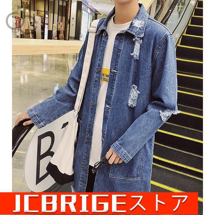 トレンチコート メンズ デニムコート カジュアル ロング スプリング デニムジャケット アウター 春 ジャケット 19 Hl1210 Qq210 Jcbrigeストア 通販 Yahoo ショッピング