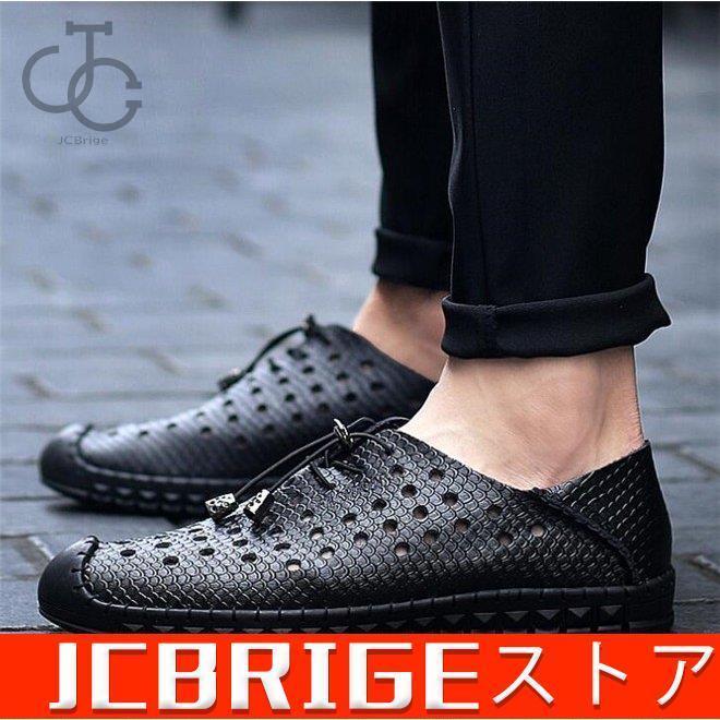 ドライビングシューズ メンズ スリッポン メッシュ ローファー 通気サンダルa 人気ブランドの ローファー