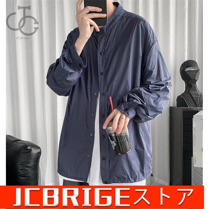 年末のプロモーション特価 ジャケット サマーパーカー メンズ Uvカット 薄手 サマージャケット サマーパーカー メンズ 薄手 サマージャケット Uvカット アウター ラッシュガード マウンテンパーカー 日避け 接触冷感 速乾 Www Threeriversofs Com