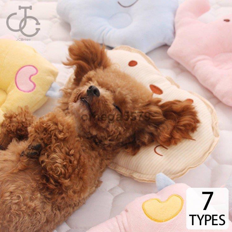 ベッド マット 寝具 あご枕 枕 豚 像 馬 キリン 熊 ドッグ用品 ドッグ 愛犬 犬 キュート アニマルモチーフ 柔らかい 気持ちいい かわいい 激安通販販売