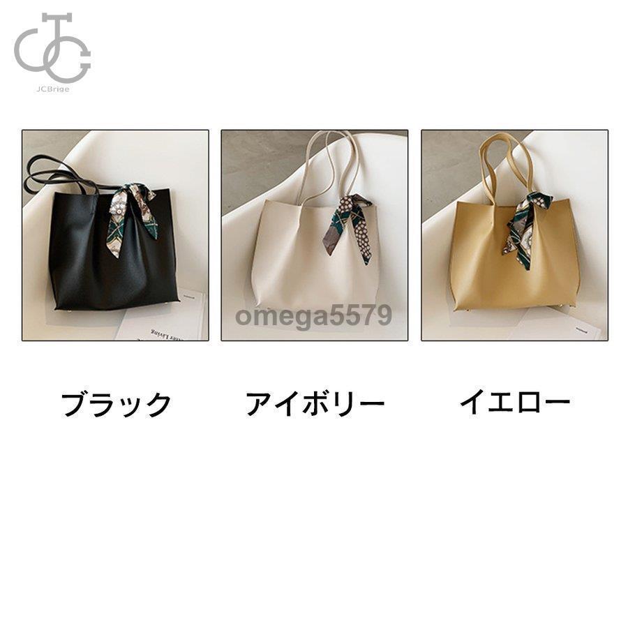 女の子向けプレゼント集結 レンタル ショルダーバッグ 韓国 ポーチ付 ハンドバッグ レディース Jcbrige 合皮 スカーフ 通勤 通学 かわいい おしゃれ 大きめ 大容量 Www Threeriversofs Com