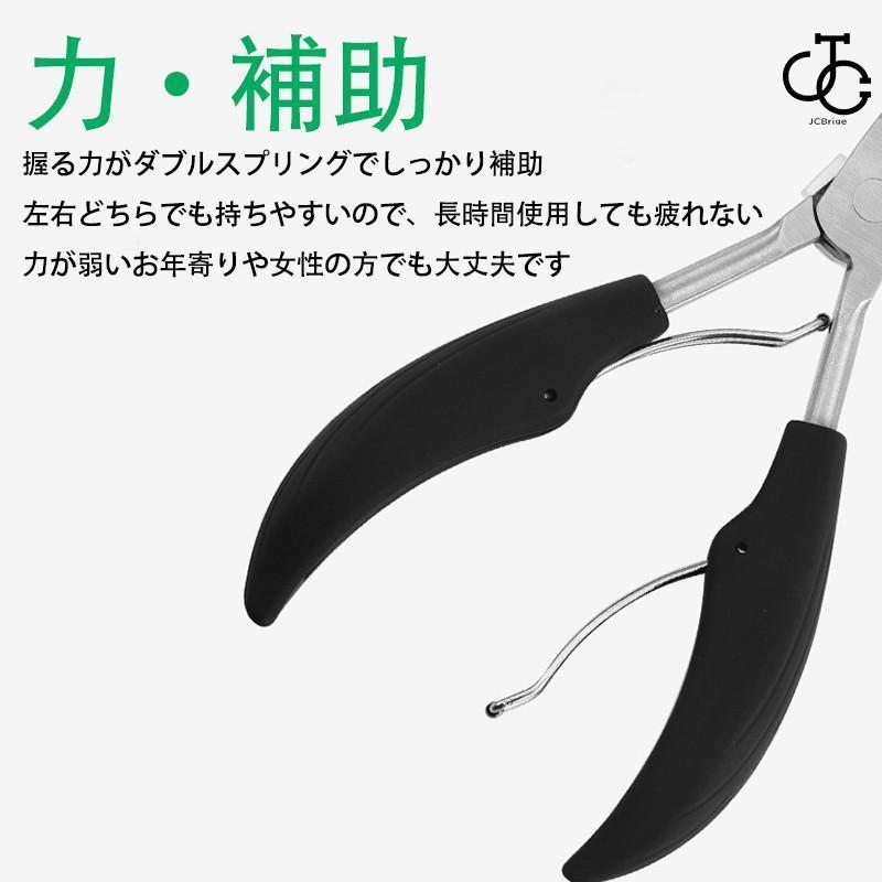 爪切り ニッパー 5点セット 矯正 巻き爪 硬い爪 足 つめきり ネイルケア 爪やすり ゾンデ 錆びない 飛び散り防止 高級 変形 介護用 高齢者｜omega5579｜07