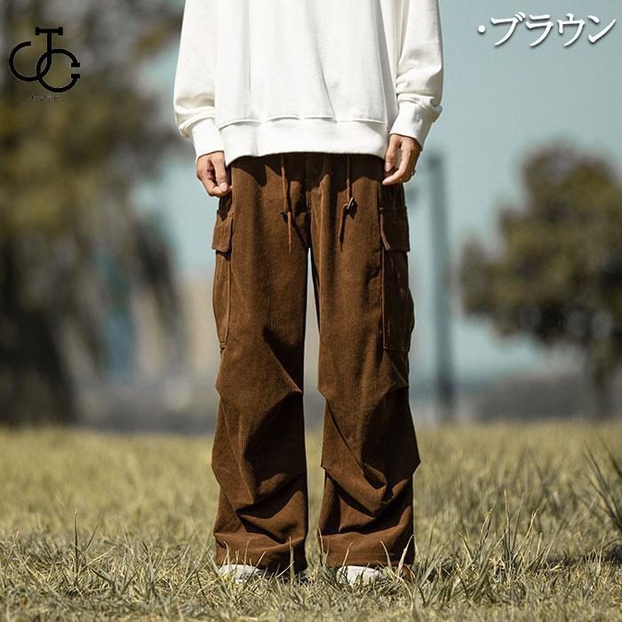 カーゴパンツ メンズ ワイド ゆったり ワークパンツ ミリタリー カーゴパンツ メンズ ワイド ゆったり ワークパンツ ミリタリー