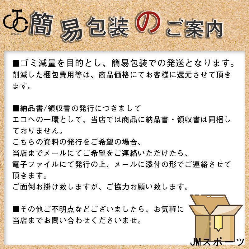 ダウンマフラー メンズ レディース ネックウォーマー 秋 冬 配色 男女兼用 あったか 厚手 暖かい 防寒 保温 温かい 通勤通学 寒さ対策 カップル｜omega5579｜20