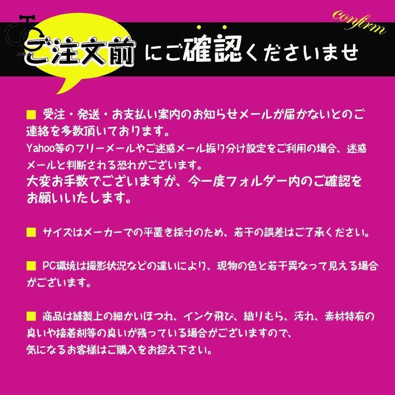 手袋 防寒 防風 防水 インナー レディース メンズ ニット 裏起毛 スマホ対応 すべり止め 自転車  通勤 通学 男女兼用 防寒手袋｜omega5579｜21