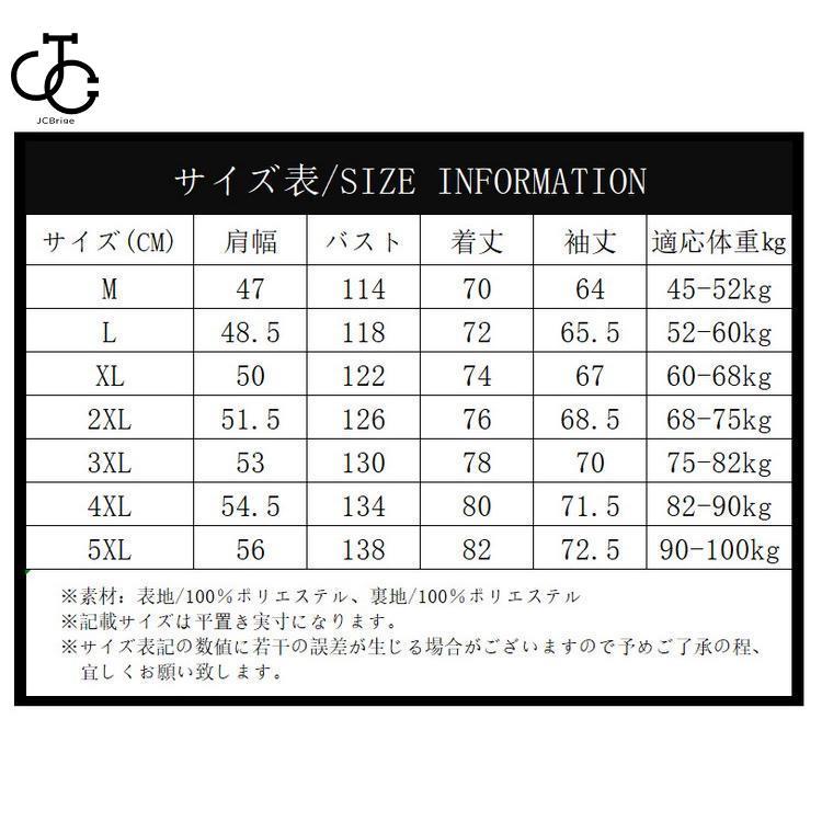 中綿ジャケット メンズ レディース フード付き ジャケット 中綿入り 中綿コート アウター 大きいサイズ｜omega5579｜05