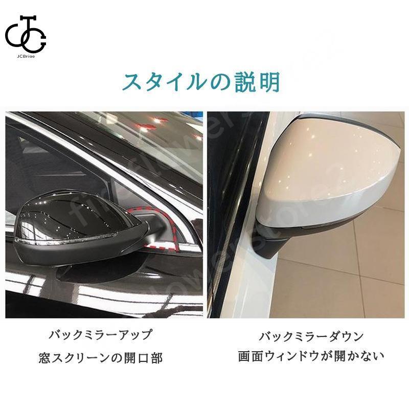 車 カーテン サンシェード サイドウィンドウ 車用網戸 軽自動車/普通車 日除け 遮光 カバー ネット サイドウィンドウ 虫よけ 車中泊｜omega5579｜12