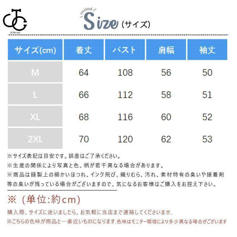 スウェット パーカー レディース 長袖 トップス カバー トレーナー 前開き ジップアップパーカー 体型カバー 羽織り フード付き きれいめ 着やせ｜omega5579｜03