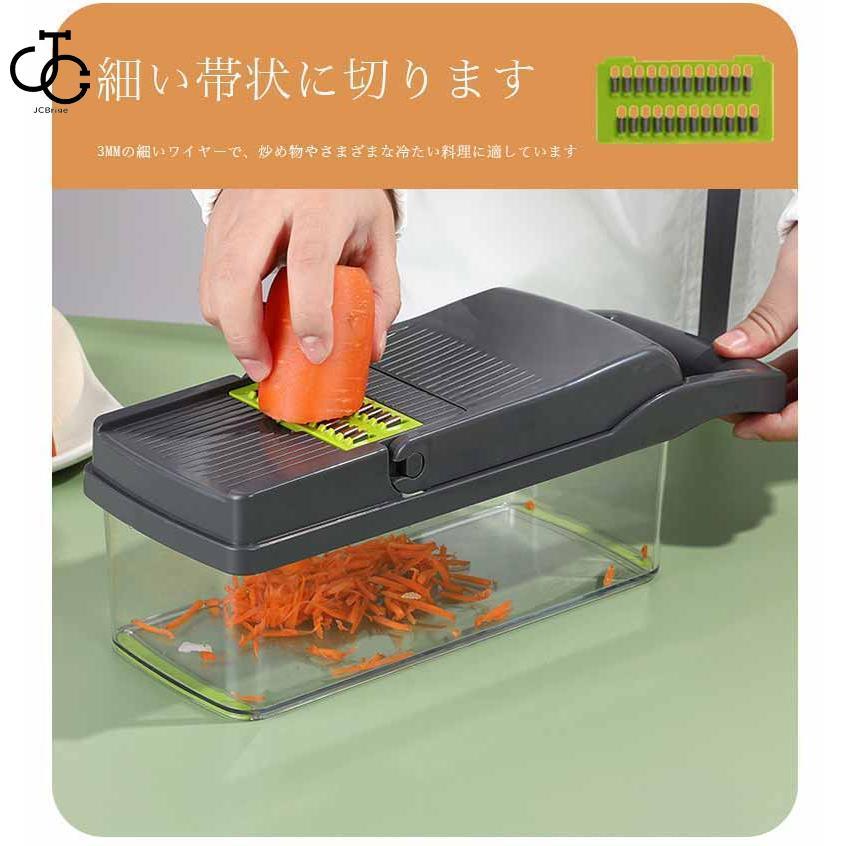 野菜カッター 多機能 15種類ブレード 果物 カッター 野菜 野菜カッター 多機能 15種類ブレード 果物 カッター 野菜