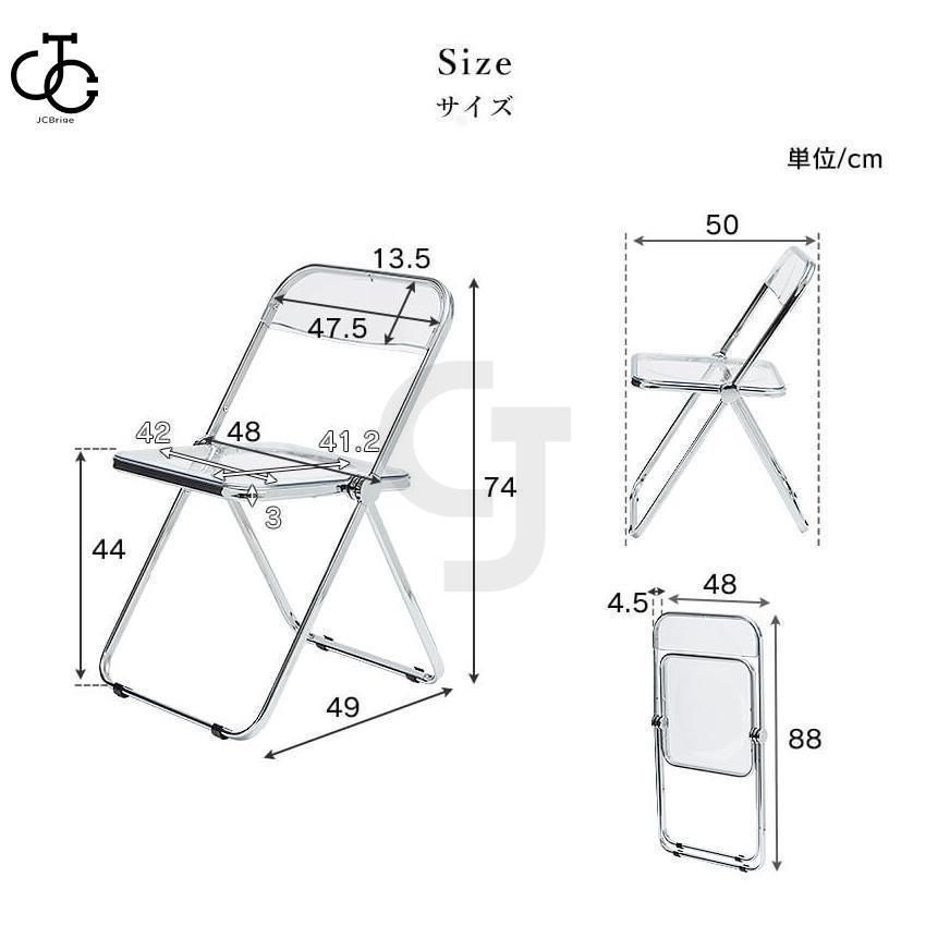 クリアチェア 韓国 パイプ椅子 クリア 椅子 チェア 北欧 ガラス 透明 椅子 イス 会議椅子 会議イス スタッキングチェア 折り畳み椅子｜omega5579｜11
