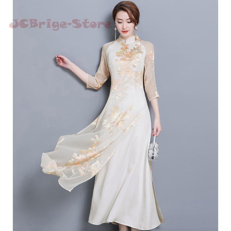 ベトナムの民族衣装 アオザイ とは 特徴を知ってベトナム旅行を楽しもう