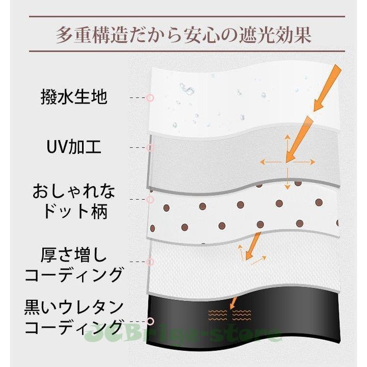 折りたたみ傘 日傘 レディース かわいい おしゃれ 晴雨兼用 折りたたみ 完全遮光 ワンタッチ uvカット｜omega5579｜08