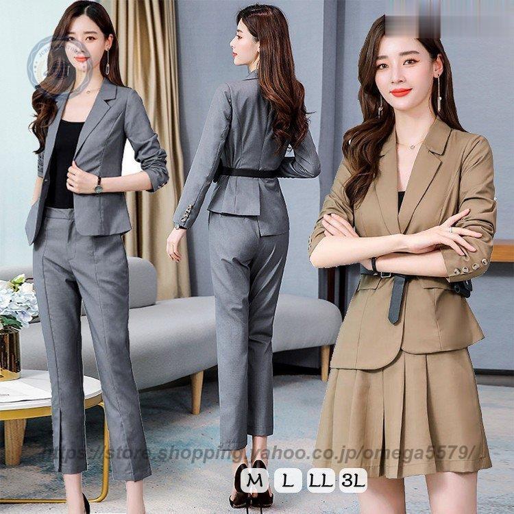 パンツスーツ スカートスーツ セットアップ 通勤 Ol オフィス 50代 40代 30代 レディース ミセス 女性 服装 ビジネス フォーマル Jcb 0411qd1023 Jcbrigeストア 通販 Yahoo ショッピング