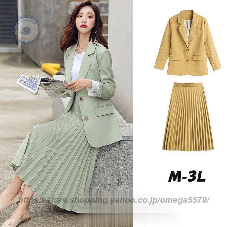 人気絶頂 入学式 スーツ おしゃれ 40代 50代 30代 プリーツスカート テーラードジャケット レディース フォーマルスーツ 絶対一番安い Zoetalentsolutions Com