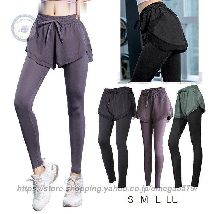 YOSA スパッツ LL 美品！ ラインレギンス レディース スポーツ
