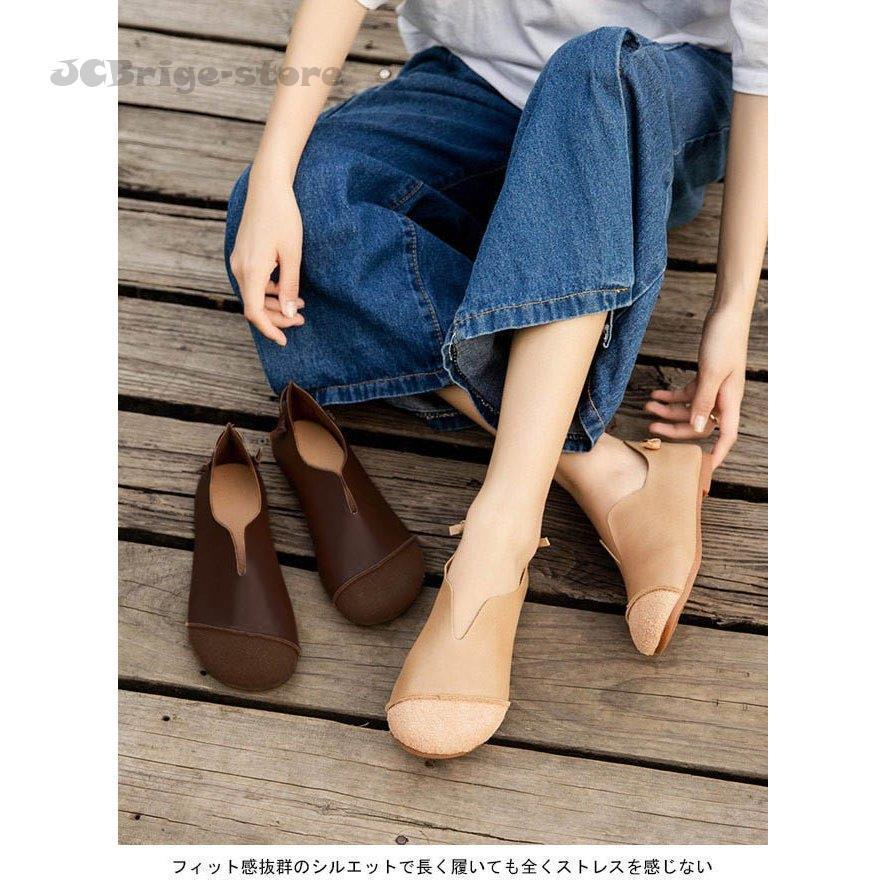 パンプス 森ガール フラットシューズ Pu レディース ローファー 楽チン シューズ レトロ 女性 Puシューズ くつ 可愛い お洒落 靴 Jcb 48lfpps163 Jcbrigeストア 通販 Yahoo ショッピング