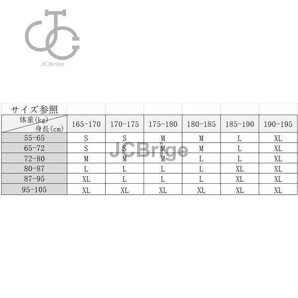 スノーボードウェア スキーウェア スノボウェア スノーウェア メンズ ジャケット パンツ 上下セット ウェア 暖かい 動きやすい オシャレ｜omega5579｜03