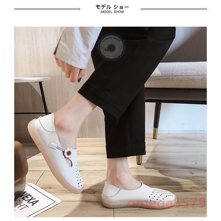 ナースシューズ レディース フラットシューズ 通気性 ローファー ぺったんこ パンプス ラウンドトゥ シューズ リラックス 婦人靴 滑り止め 日本最級