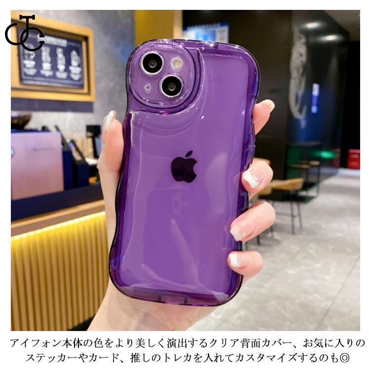 iPhoneケース うねうね クリアケース iphone 14 Plus 14pro 13 13pro 12 12pro 11 ケース なみなみ 送料｜omega5579｜12