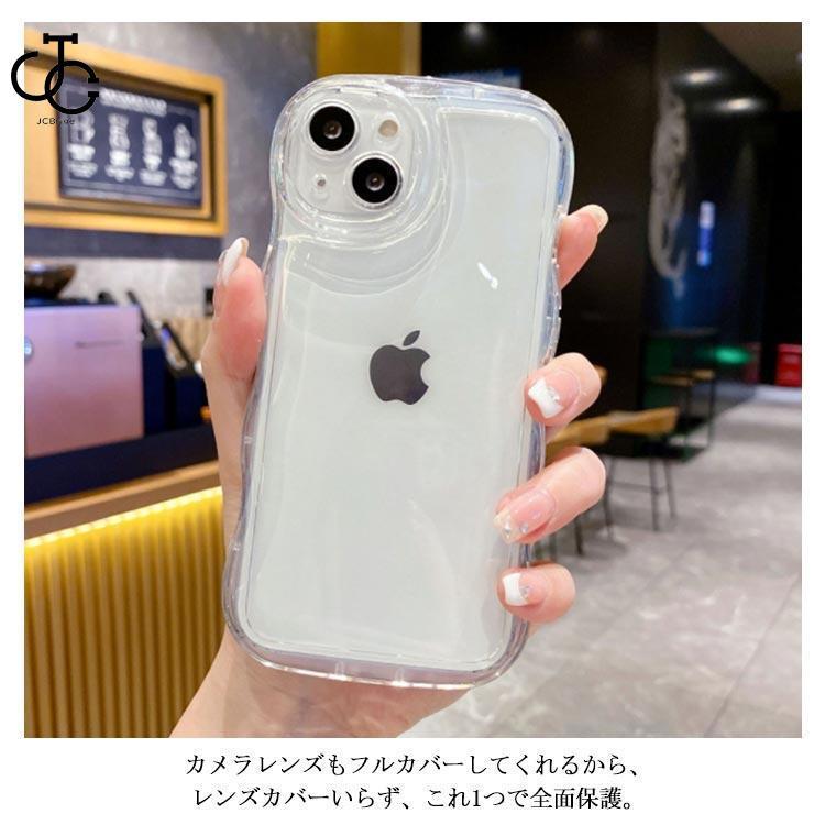 iPhoneケース うねうね クリアケース iphone 14 Plus 14pro 13 13pro 12 12pro 11 ケース なみなみ 送料｜omega5579｜15