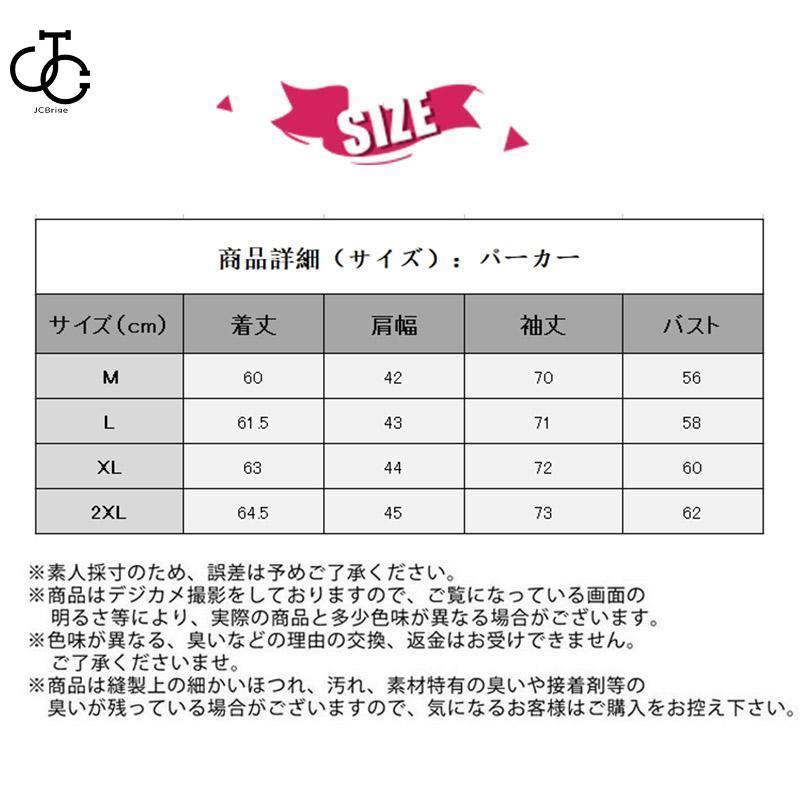 スポーツウェア 5点セット ヨガ トレーニングウェア レディース オールシーズン UV対策 吸汗速乾  ストレッチ お散歩 ウォーキングウェア｜omega5579｜19