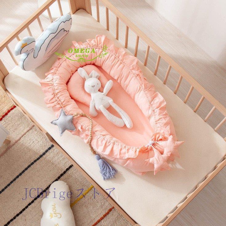 ベッドインベッド ベビーベッ 新生児ベッド 添い寝ベッド 寝返り防止 オムツ換え 赤ちゃん 転落防止 出産祝い You0427 Fs136 Jcbrigeストア 通販 Yahoo ショッピング