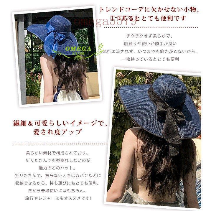送料0円 ハット レディース つば広 Uv 春夏 リボン 麦わら帽 帽子 ストローハット レディース麦わら帽子 折りたたみ 小顔効果 Batesmartin Com