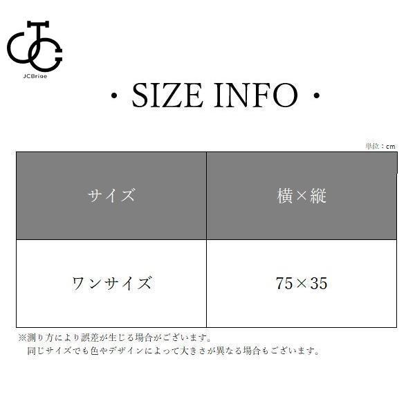 フェイスタオル レディース メンズ ユニセックス 女性 男性 男女兼用 生活雑貨 バス雑貨 バスグッズ 長方形 ライン ボーダー しましま ピンク ブ｜omega5579｜13