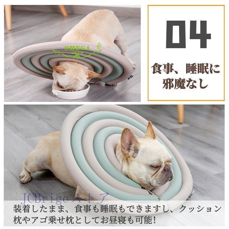 エリザベス エリザベスカラー ソフト 犬 猫 ペット 固く 軽い 手術 怪我 術後 傷舐め 足舐め ひっかき 引っかき防止 傷口 皮膚 炎症 軽量 Zy0426 Pf1260 Jcbrigeストア 通販 Yahoo ショッピング