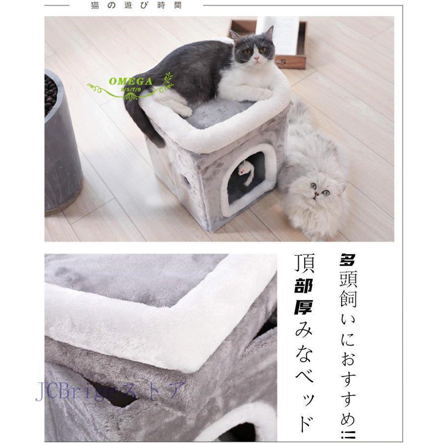 キャット ハウス 冬用 クッション付き 猫ベッド 2階 猫用 ボックスハウス ペットベッド ソフトケージ 暖かい ぐっすり眠れる 冬寒さ対策 ふわふわ Zy0426 Pf1280 Jcbrigeストア 通販 Yahoo ショッピング