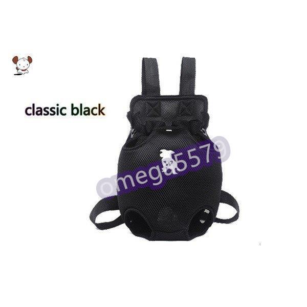 21年新作入荷 抱っこ紐 犬用 ペット リュックサック キャリーバッグ 抱っこにおんぶ ドッググッズ スリング バッグ メッシュ ネコ 犬 抱っこ 小型犬 Cisama Sc Gov Br