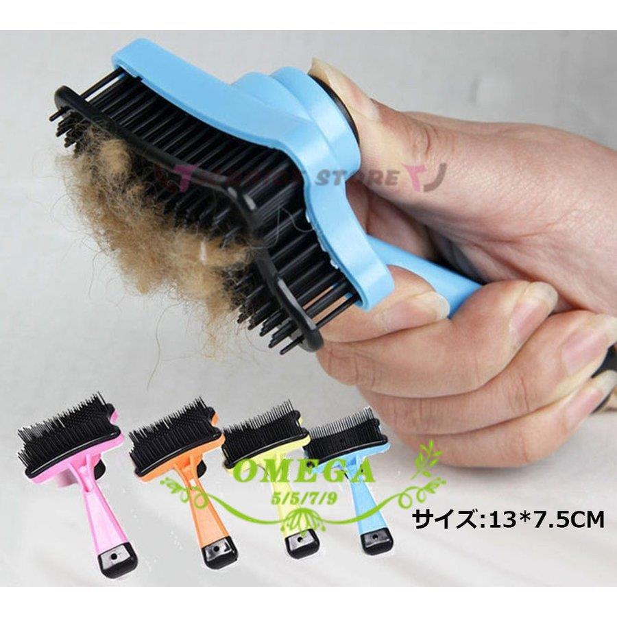 ペットブラシ 犬 猫用 グルーミング コーム 櫛 くし ヘアブラシ スリックブラシ マッサージ Zy0506 03rsk231 Jcbrigeストア 通販 Yahoo ショッピング