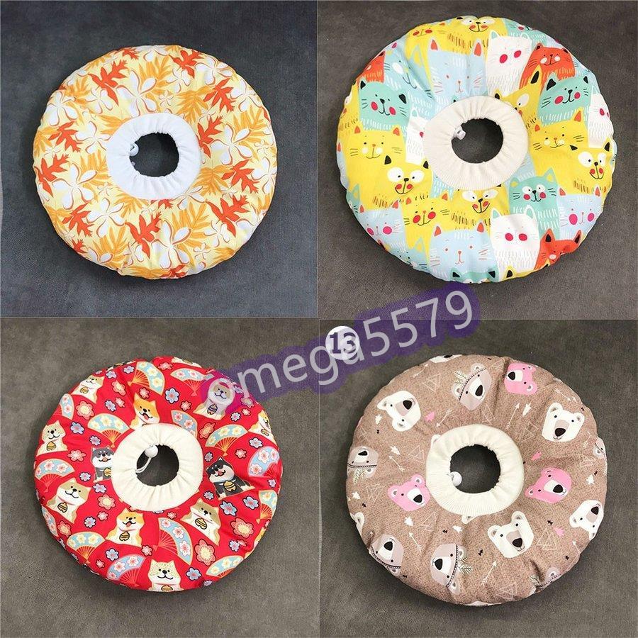 ドーナツ エリザベスカラー 猫 犬 ソフト 傷舐め防止 引っ掻き防止 傷口保護 手術後のケア 柔らかい 軽量 ペット 可愛い ふわふわ 手術 怪我 術後ケア 保護 介護 Zy0506 03rsk84 Jcbrigeストア 通販 Yahoo ショッピング