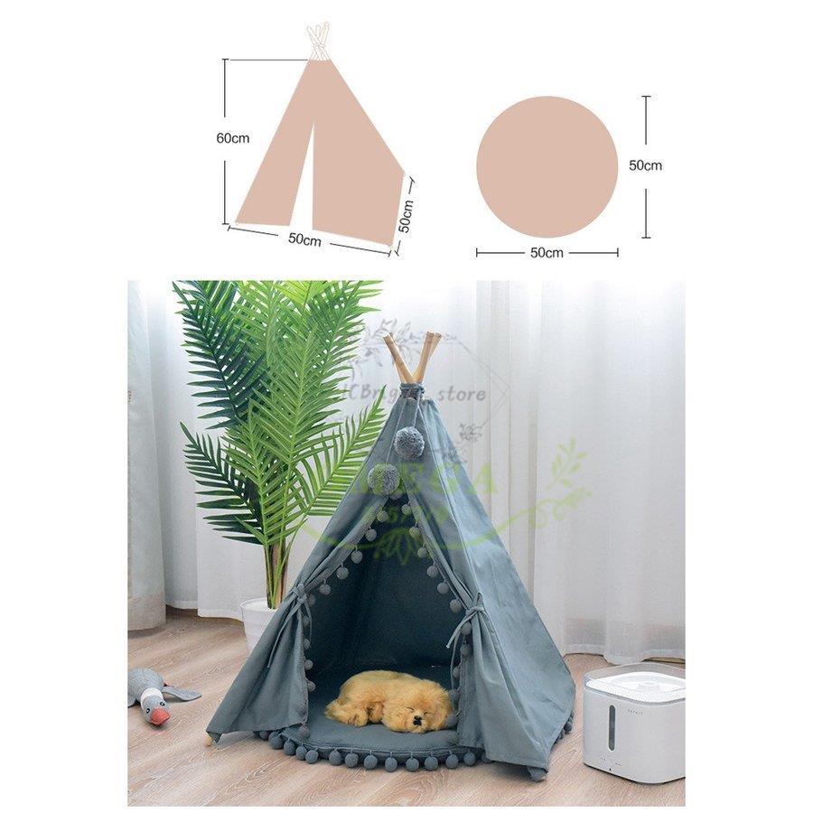 ペット用テント クッション付き 犬用 猫用 ペットハウス テント 室内用 ティピーテント ペットテント ペットベッド 犬小屋 中型犬 小型犬 お昼寝 おしゃれ Zy0506 03rsk9 Jcbrigeストア 通販 Yahoo ショッピング