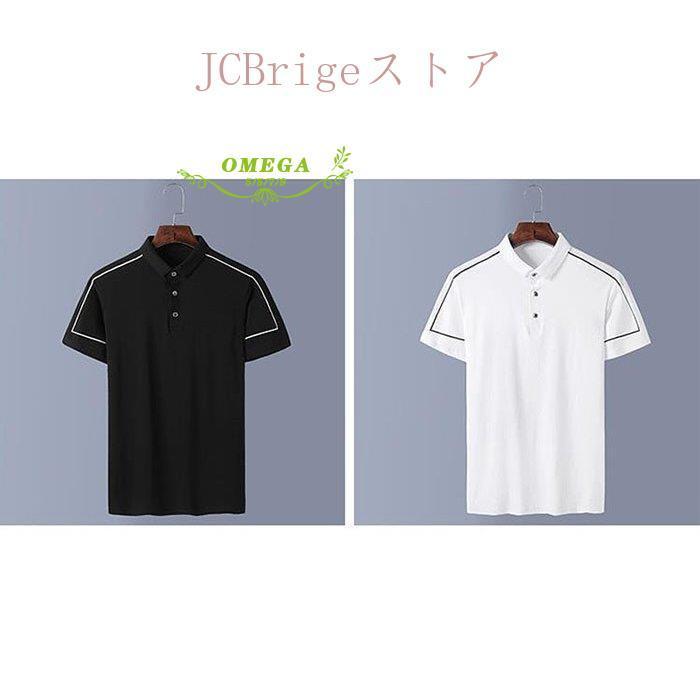 ポロシャツ メンズ 半袖 ゴルフウェア Tシャツ カジュアルシャツ ゴルフシャツ  サマー 部屋着 2021夏新作｜omega5579｜02