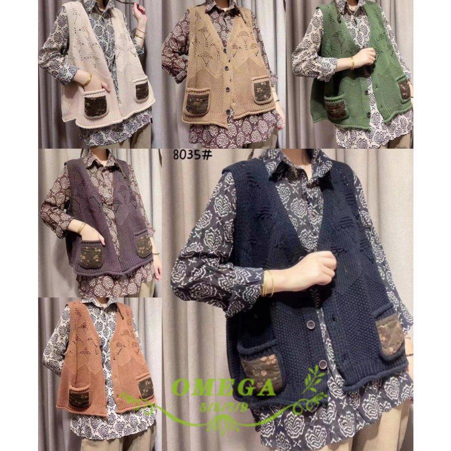 ニットベスト レディース ニット トップス 羽織もの 前開き 手編み 手作り 秋 夏 春ノースリーブベスト ゆったり 花柄ニット ベスト ポケット Zy0514 Xia228 Jcbrigeストア 通販 Yahoo ショッピング