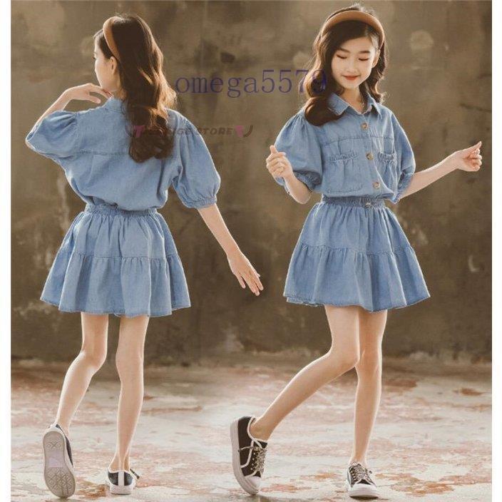 子供服 セットアップ 女の子 デニム 半袖 スカート 2点セット 洋服 ガールズ 可愛い 夏 Zy0517 Natu278 Jcbrigeストア 通販 Yahoo ショッピング